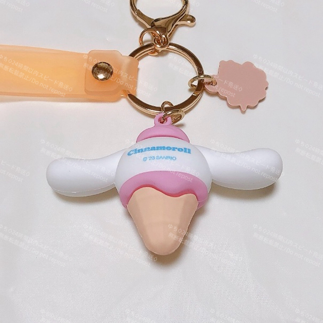  за границей ограничение Sanrio капот брелок для ключа ремешок очарование сумка очарование кольцо для ключей симпатичный Cinnamoroll 