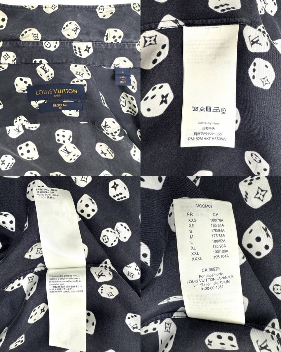 6K1009[ genuine article guarantee ] Louis Vuitton shirt long sleeve monogram dice rhinoceros koro navy white silk #L RM182M HKZ HFS08W LOUIS VUITTON