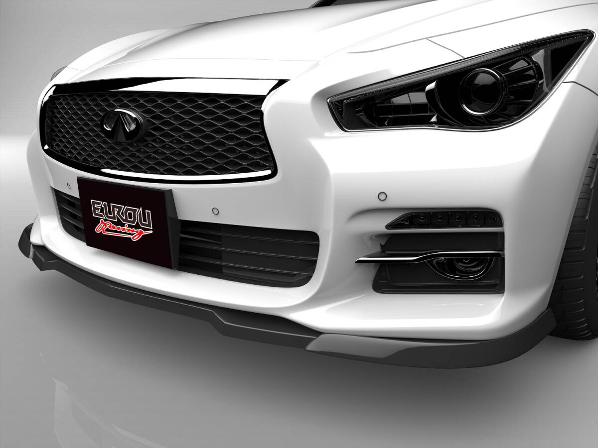  Skyline V37 hybrid поздняя версия передний нижний спойлер подножка 2 позиций комплект аэрообвес 