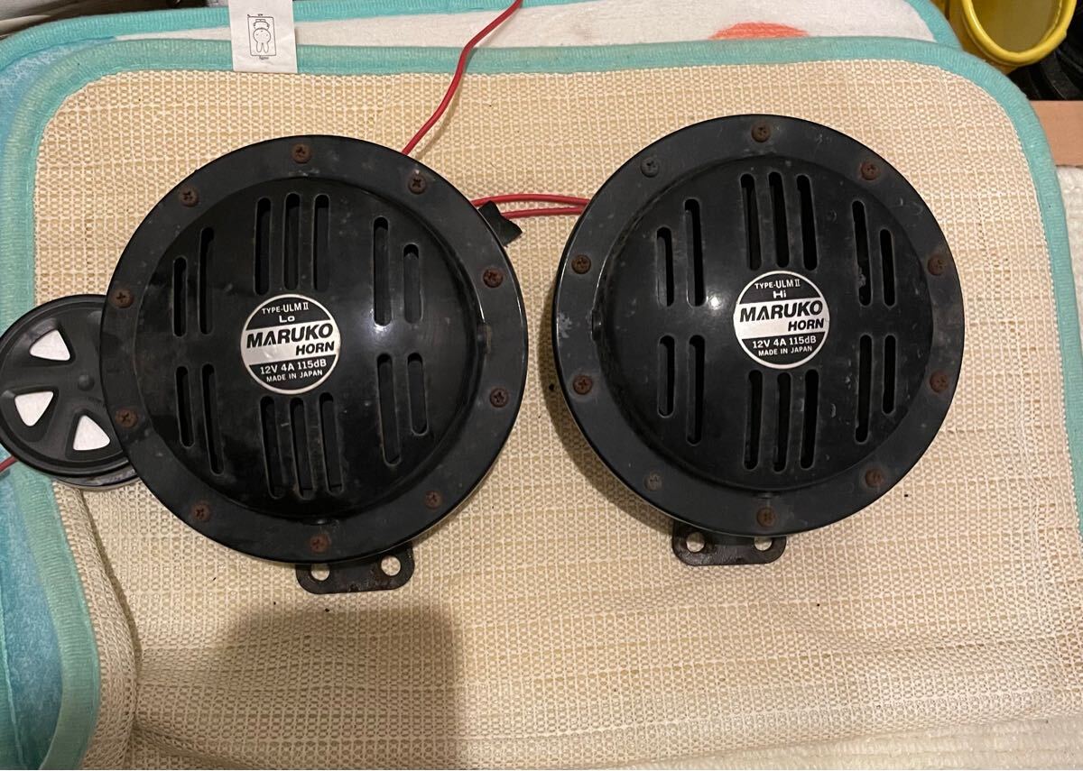 マルコホーン　当時物 MARUKO 旧車 12V