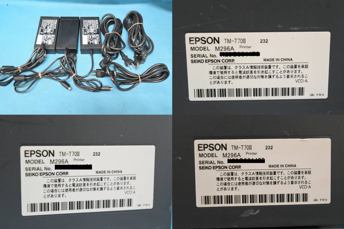 EPSON/ Epson термический re сиденье принтер 3 шт. комплект [M296A/TM-T70Ⅱ 232] *K-797(1108)*
