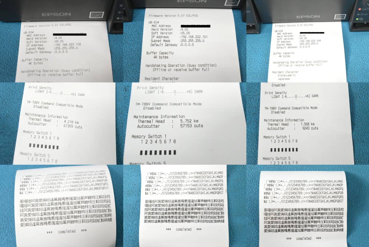 EPSON/ Epson термический re сиденье принтер 3 шт. комплект [M296A/TM-T70Ⅱ 232] *K-797(1108)*