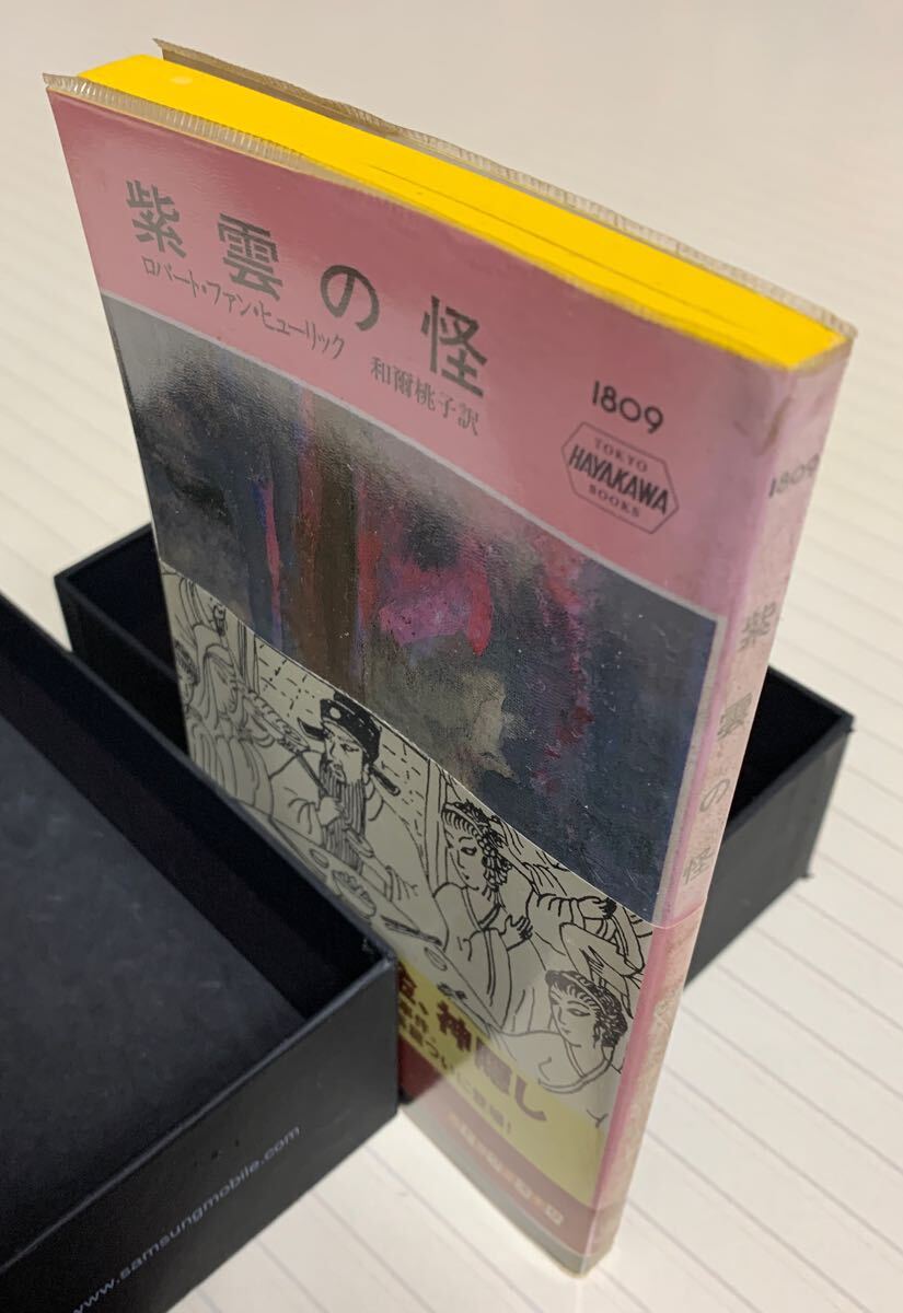 item_image_5