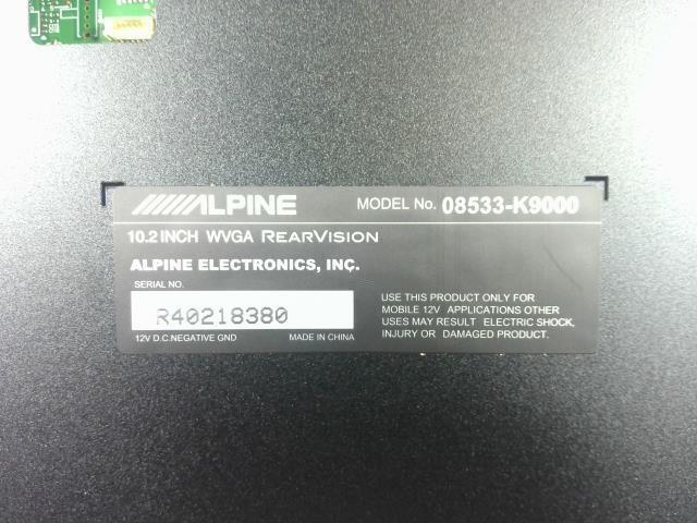 タント DBA-LA610S フリップダウン リアモニター カスタムRS 4WD S38 08533-K9000