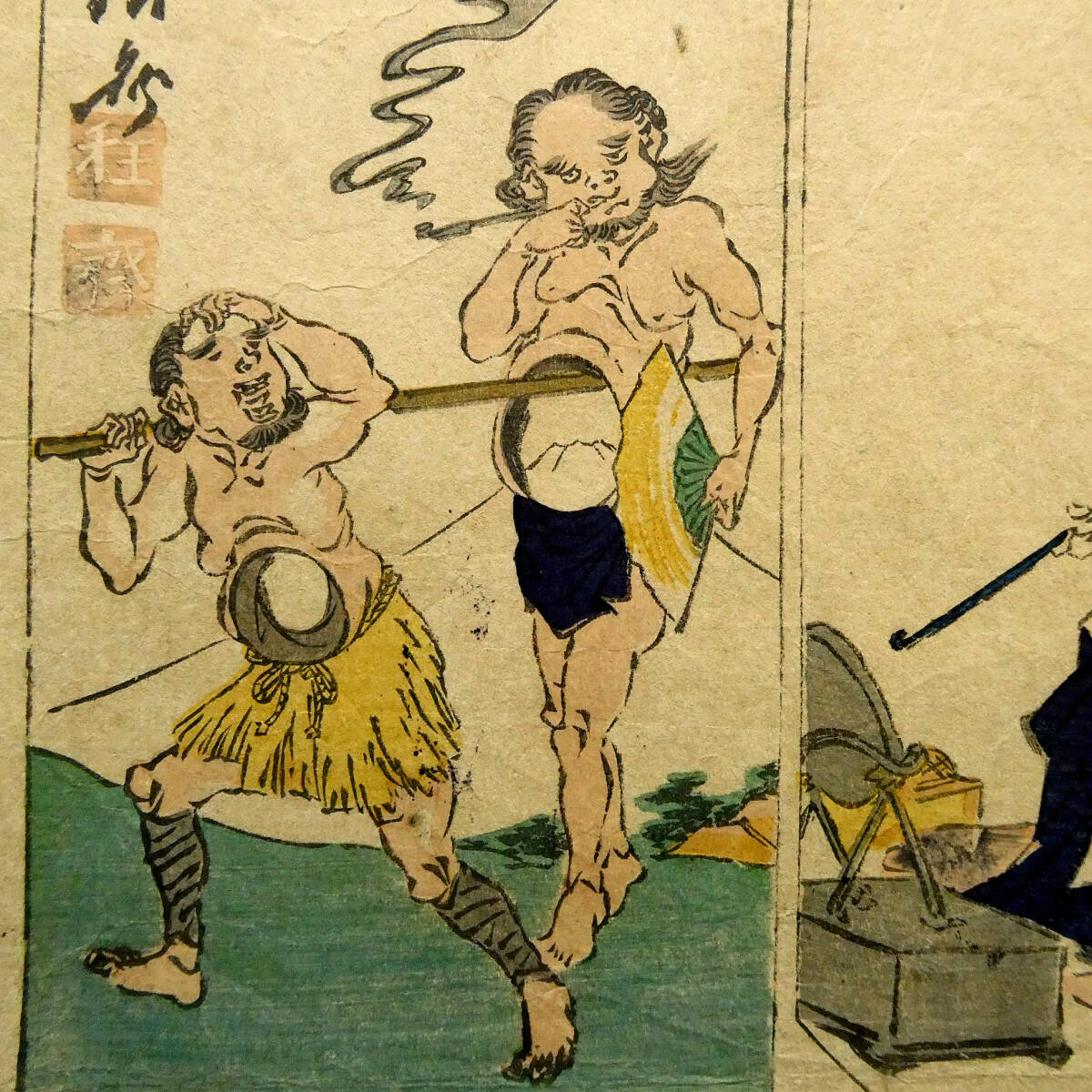 河鍋暁斎 妖怪画◇明治初期 木板浮世絵◇「狂斎漫画」◇物の怪 河鍋暁斎 妖怪画◇明治初期 木板浮世絵◇「狂斎漫画」◇物の怪