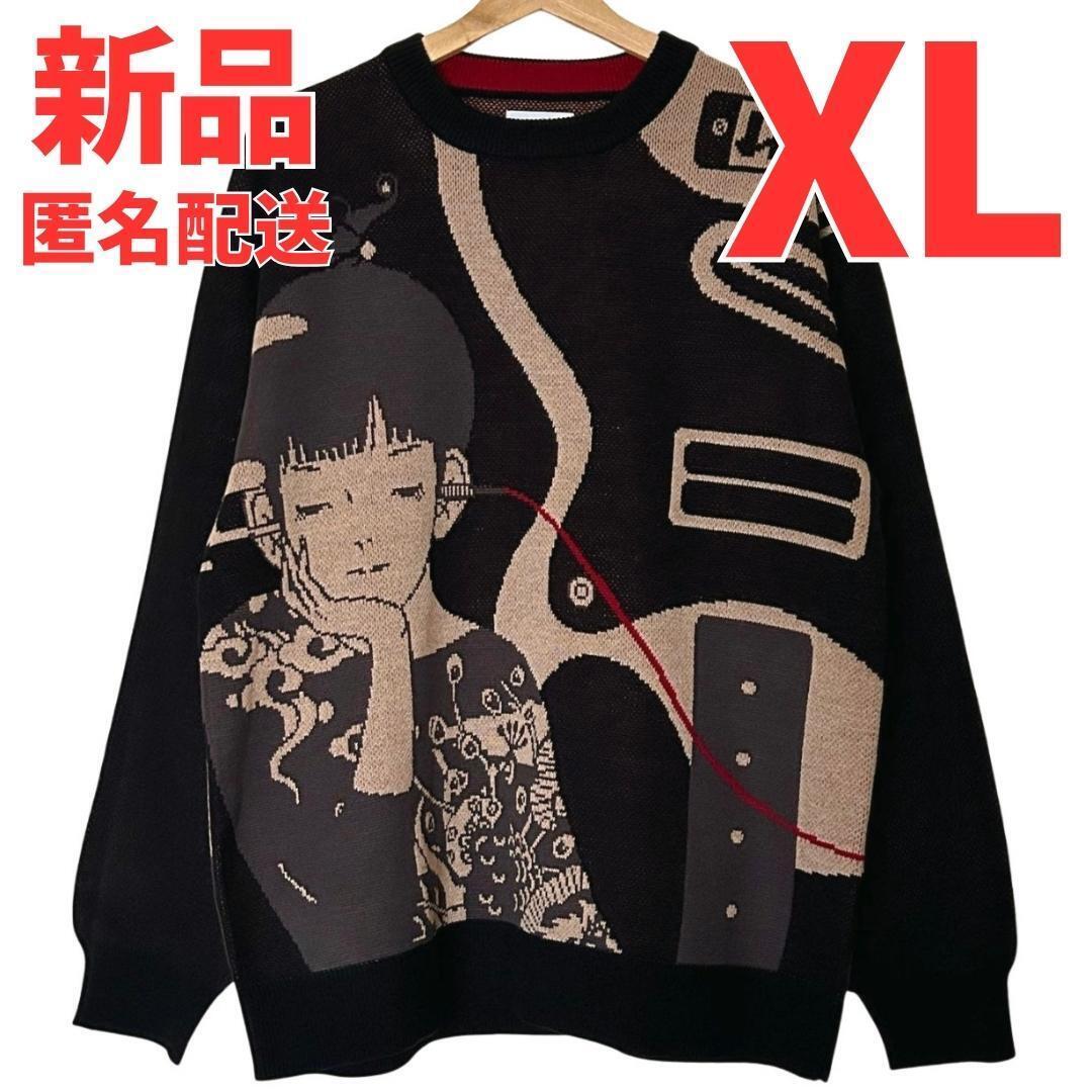 グラニフ 中村佑介 ニット XLサイズ Re 繋がる ウォッシャブル グラニフ 中村佑介 ニット XLサイズ Re 繋がる ウォッシャブル
