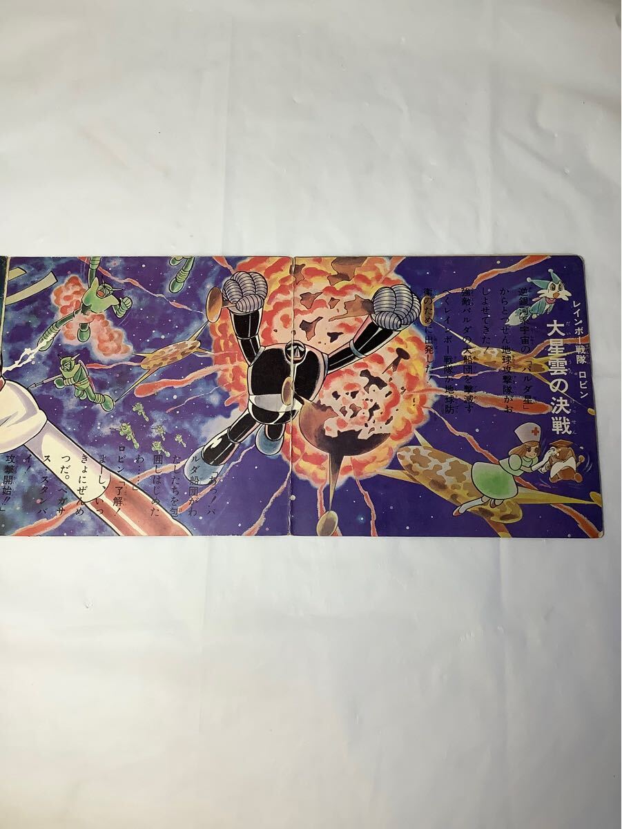 item_image_5