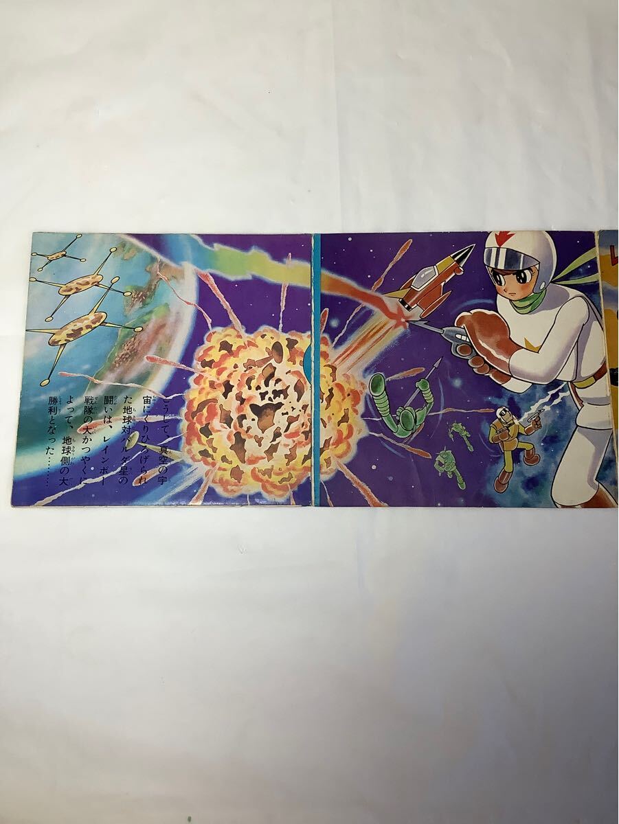 item_image_6