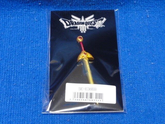 新品未開封】ドラゴンクエストIII そして伝説へ… e-STORE特典 新品未開封】ドラゴンクエストIII そして伝説へ… e-STORE特典