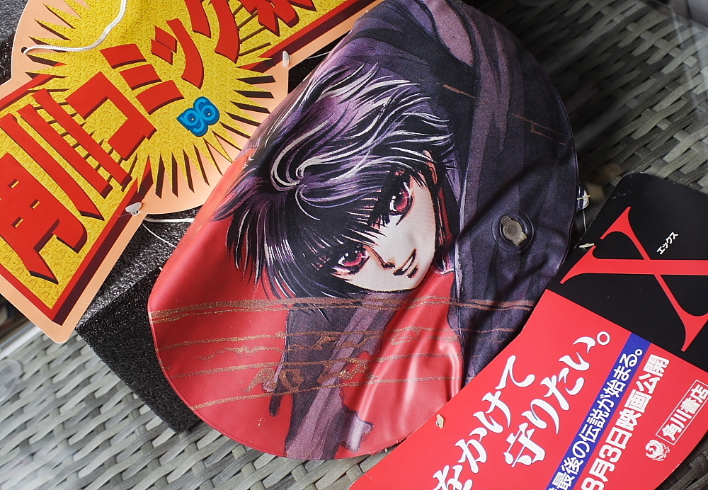 レア 非売品 当時物 CLAMP X 角川コミック祭り 1996 バルーン レア 非売品 当時物 CLAMP X 角川コミック祭り 1996 バルーン