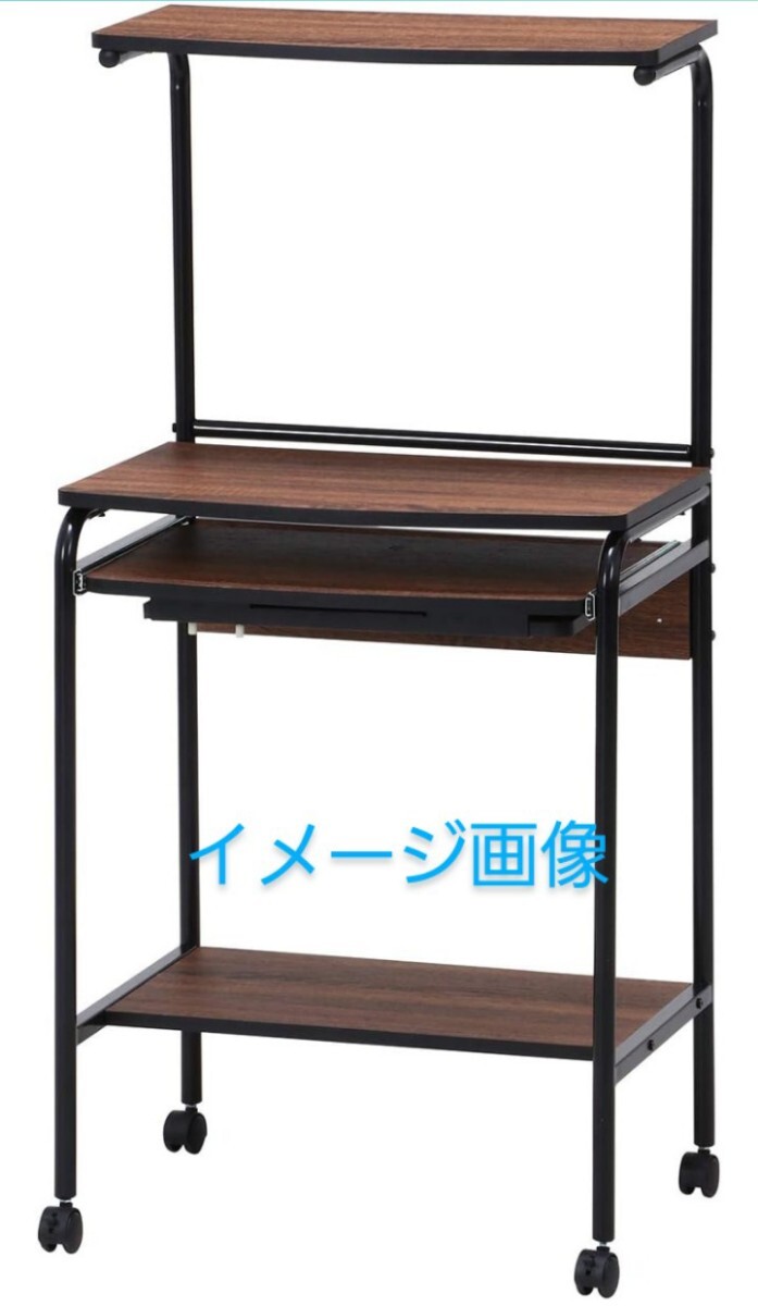 y112801b 不二貿易(Fujiboeki) パソコンデスク 幅60×奥行48×高さ122cm ブラウン 木目調 キーボードトレー付き シンプル フィット 66741