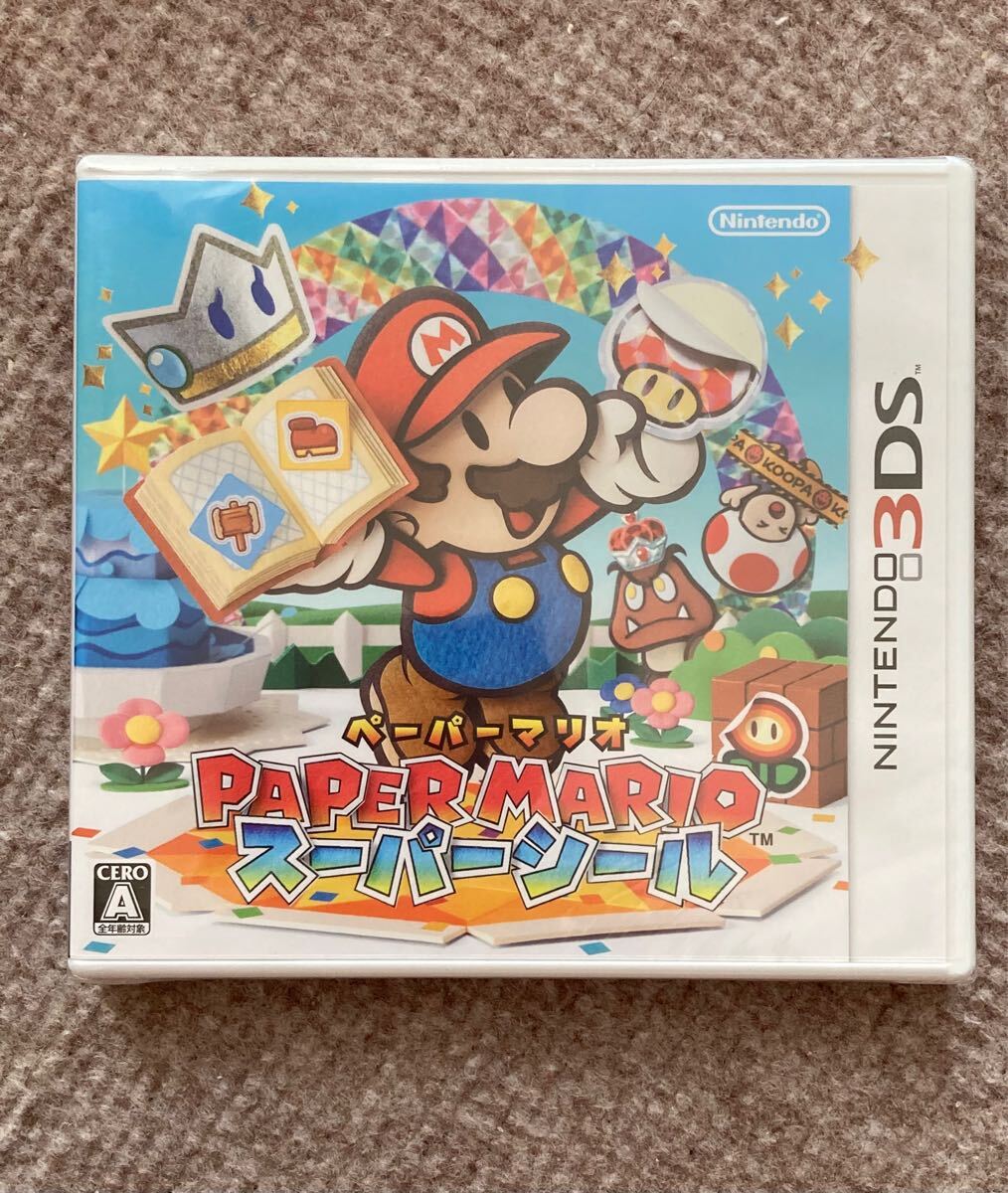 3DS ペーパーマリオ　スーパーシール 新品