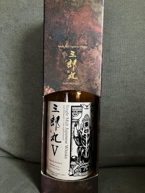 三郎丸 Ⅴ THE HIEROPHANT 通常版 48% シングルモルト 三郎丸 Ⅴ THE HIEROPHANT 通常版 48% シングルモルト