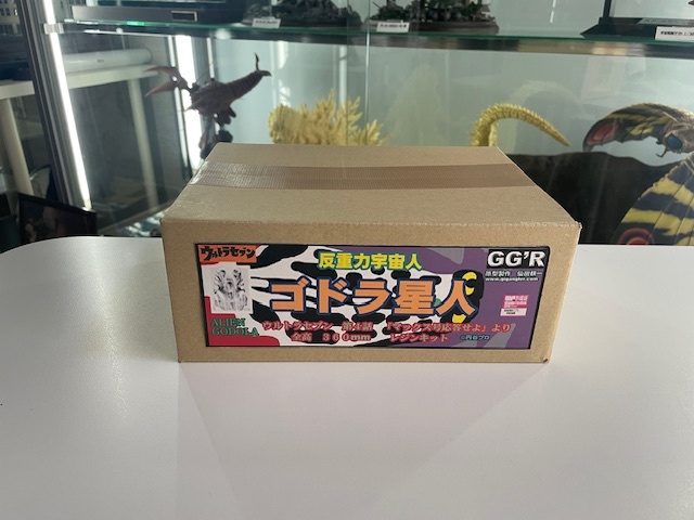 ＧＧ’Ｒ　反重力宇宙人 ゴドラ星人　レジンキャストキット　未使用