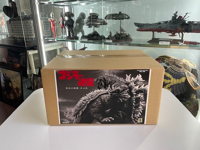 浅井造型　ゴジラの逆襲　闇夜の激闘！　レジンキャストキット