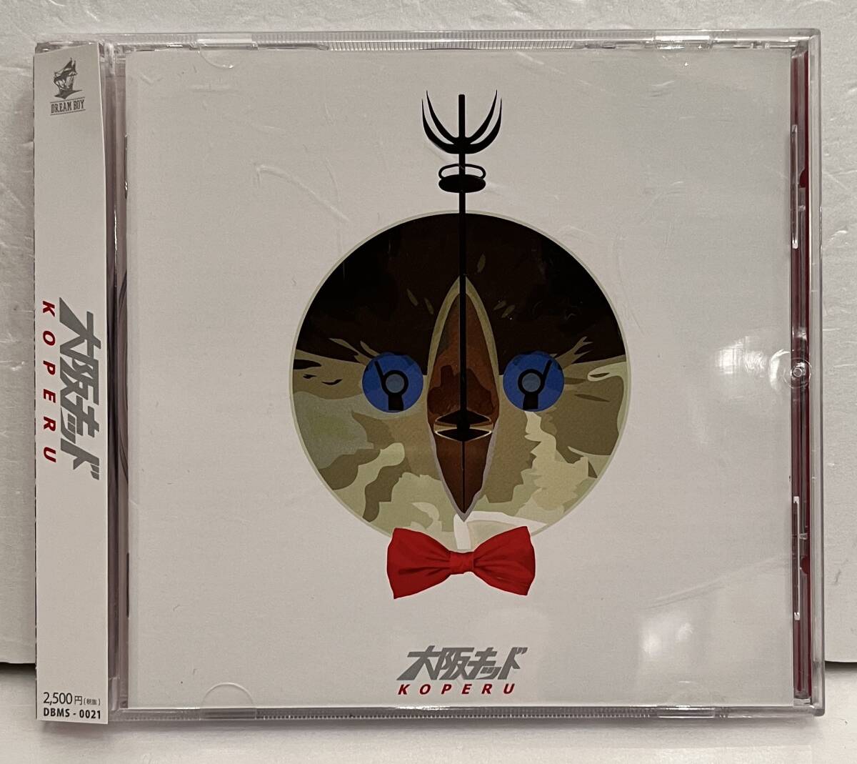 ◇美品! 帯付 CD◇コペル KOPERU 大阪キッド DBMS-0021 2014発売 R-指定 コッペパン tofubeats Creepy Nuts クリーピーナッツ 日本語ラップ
