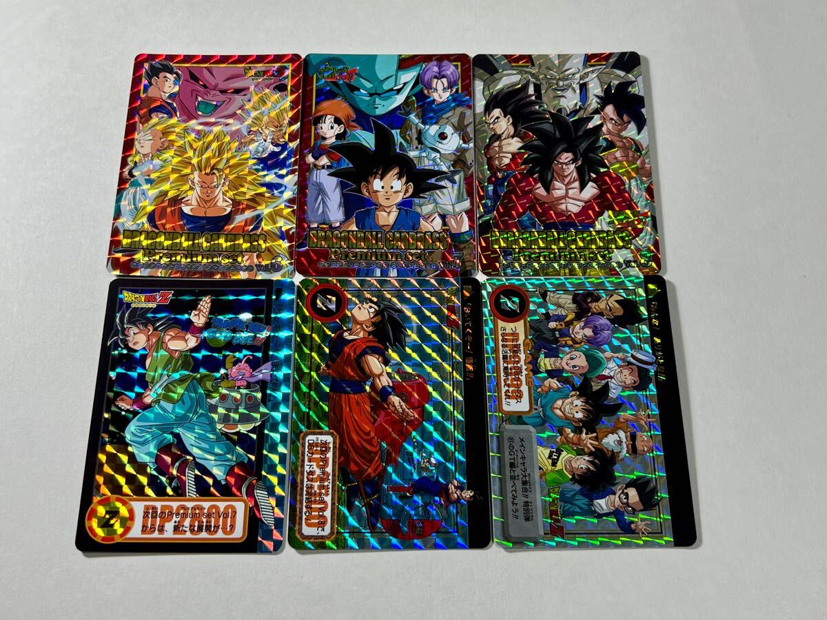 カードダス ドラゴンボール Premium set Vol.6〜8 新規カード 6枚