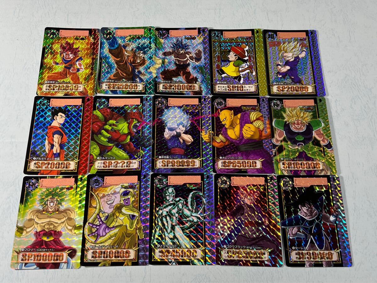 即決◇ 孫悟空 ドラゴンボール カードダス オリジナルホロカード 即決◇ 孫悟空 ドラゴンボール カードダス オリジナルホロカード
