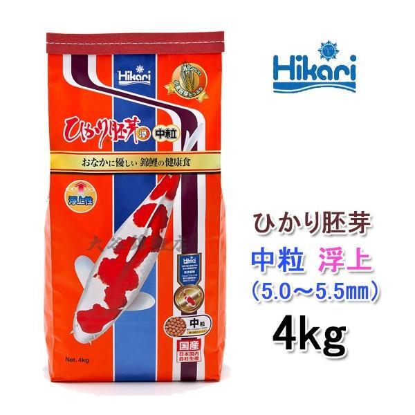 キョーリン ひかり胚芽 中粒 浮 4kg 2点目より400円引