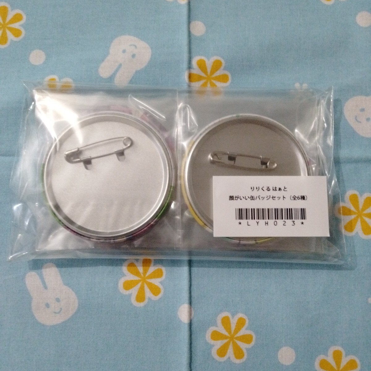 item_image_3