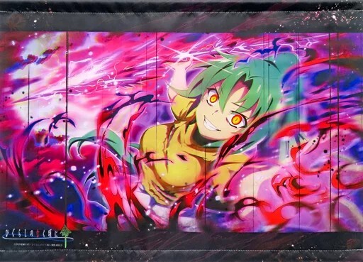 Higurashi no Naku Koro ni жизнь WEB жребий Crazy Darkside A.A2 гобелен передний .. один дракон . Rena . мыс . звук . мыс поэзия звук старый рука груша цветок 5 вида комплект не использовался товар