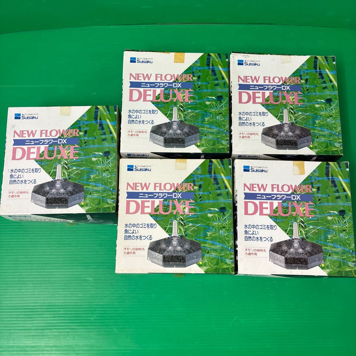 ◎B632 未使用 Suisaku ニューフラワーDX 5点セット 水作 濾過装置 ろ過 鑑賞魚 魚 飼育用品 NEW FLOWER DELUXE 水槽 ろ過装置 ろ材 濾材