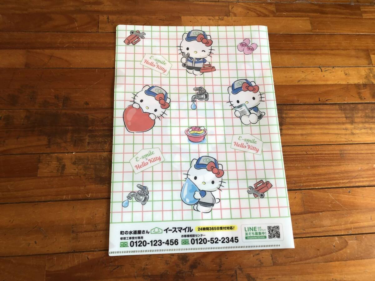 item_image_2