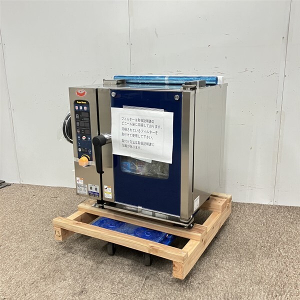 2in1脱泡機 OCA真空脱泡機 スクリーンを貼り合わせる装置 12 2in1脱泡機 OCA真空脱泡機 スクリーンを貼り合わせる装置 12