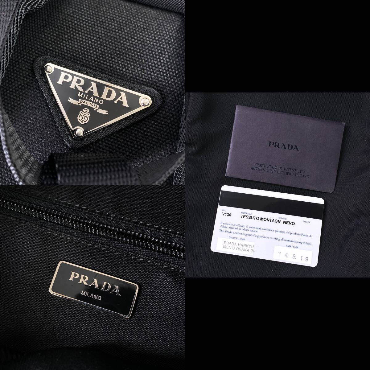 [ regular goods ]PRADA Prada V136 backpack black black rucksack bag high capacity triangle plate MA2139