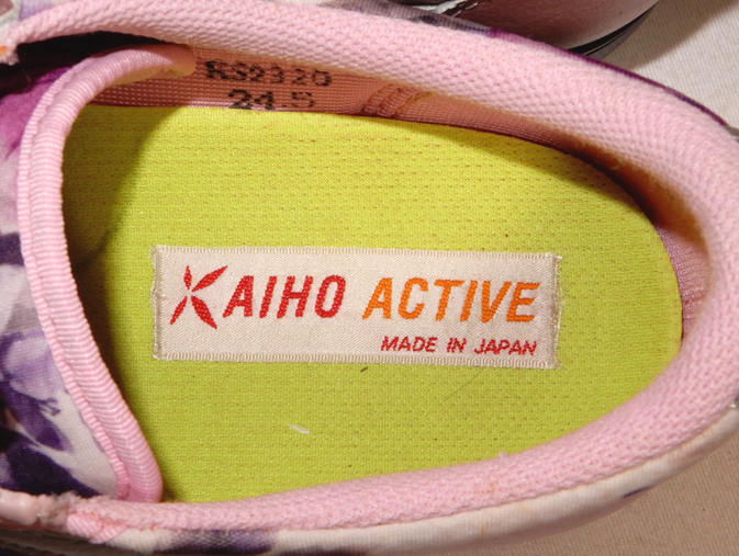 Asahi .. принцип L107AC женский прогулочные туфли размер. 24.5 см. 3E. лиловый gala