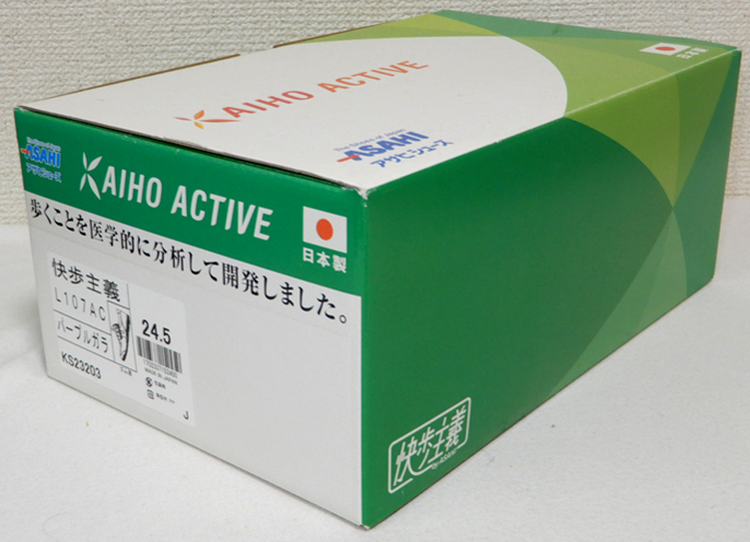  Asahi .. принцип L107AC женский прогулочные туфли размер. 24.5 см. 3E. лиловый gala