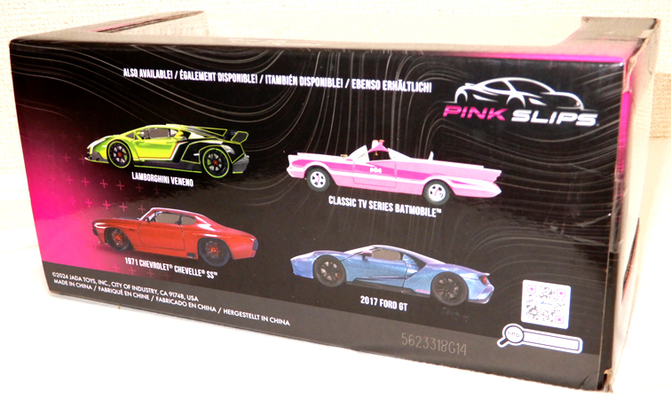 PINKSLIPS Jada Toys розовый цвет. bat Mobil нераспечатанный jada игрушки ( Batman Don *ki сигнал te ограничение 
