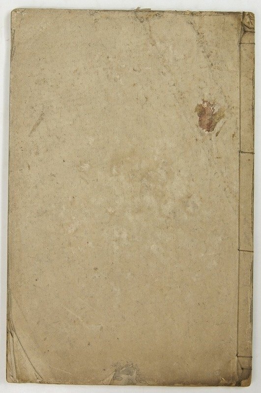 【正規品直輸入】 仙洞美人禅 三木貞一 明治17年 九春社☆Hi.76 和書