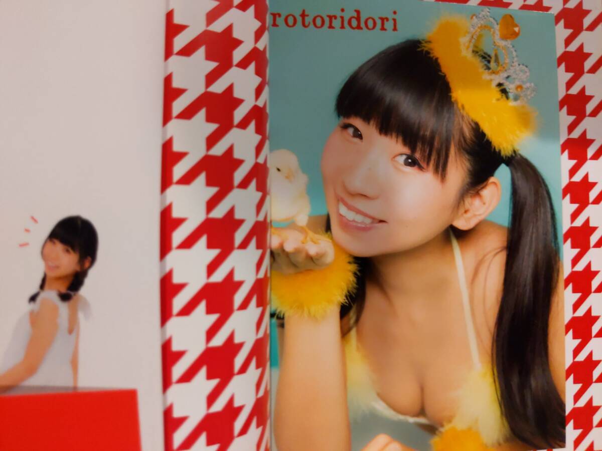 item_image_5
