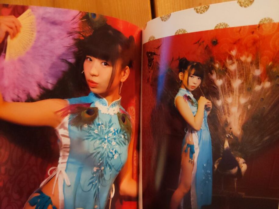 item_image_4