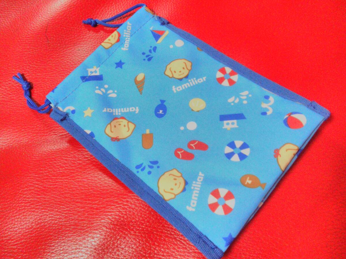 ファミリア保冷温ポシェット 　送料込みサービス品　　冷やかしウオッチ厳禁 損害賠償請求　業務妨害_画像5