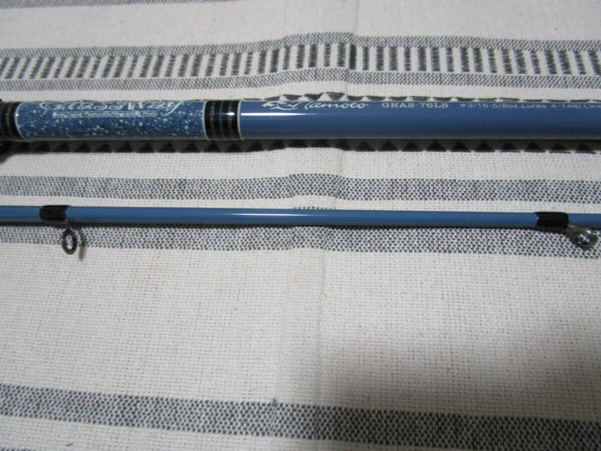 テーパー&シェイプ　ナモト GNAS-76LS TAPER&SHAPE(テーパーアンドシェイプ) ナモト GNAS-76LS GNAS