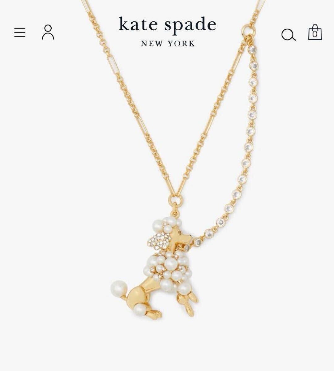 【kate spade】ママエレファント ペンダント ネックレス 正規新品 Kate Spade ケイトスペード プードル アンド ポム