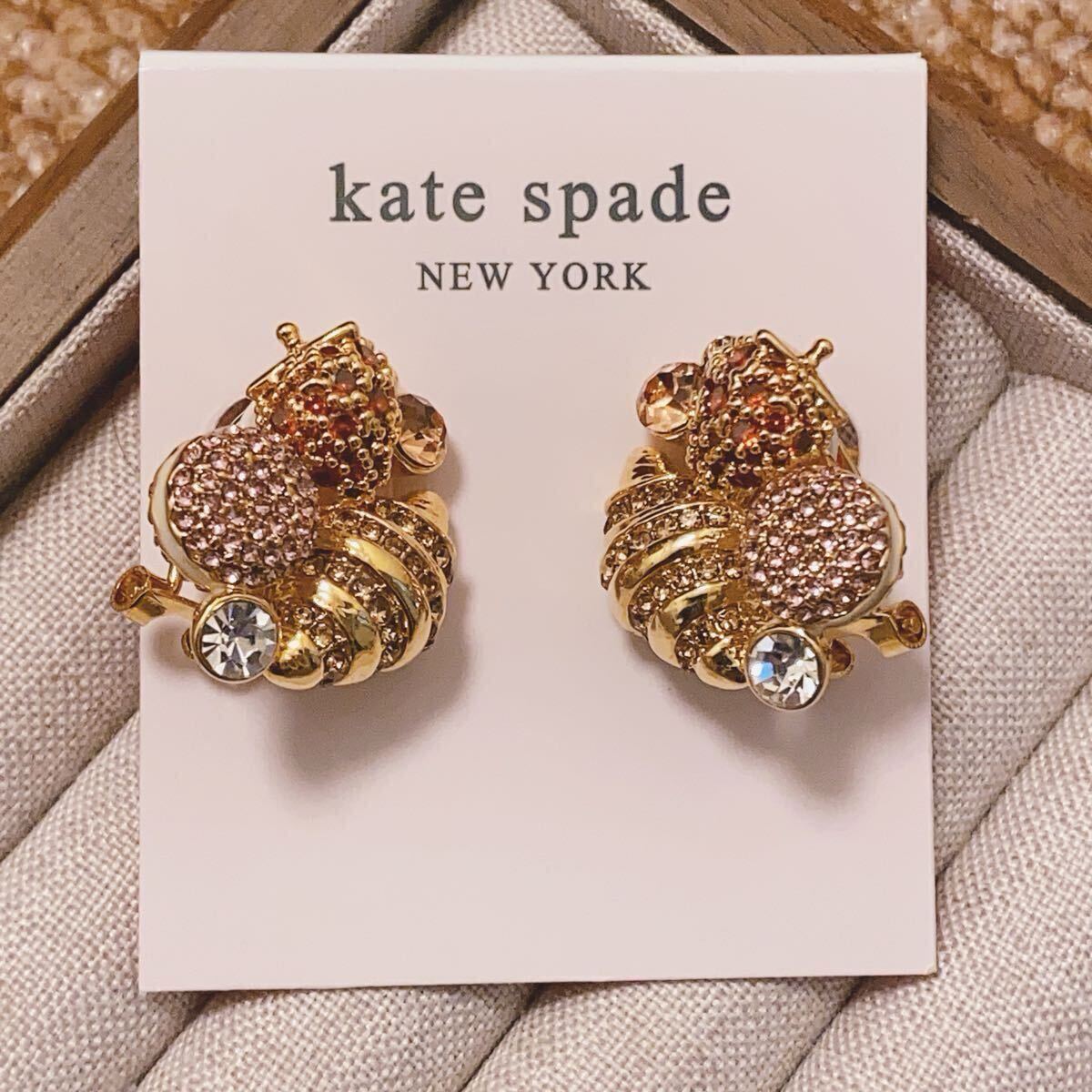 正規新品　Kate Spade ケイトスペード　クロワッサン　ピアス