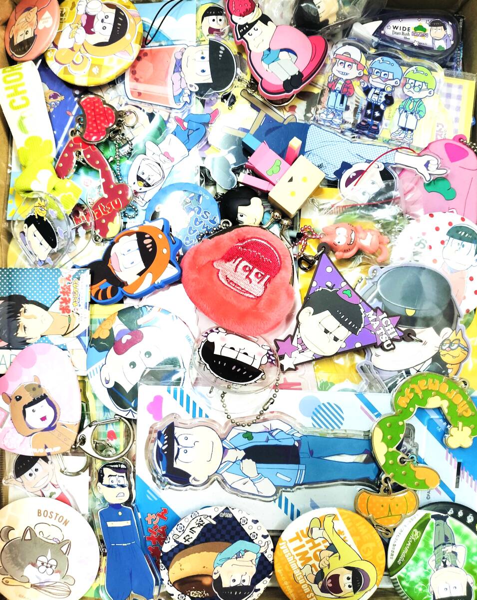 【おそ松さん まとめ売り】 松犬 ぬいぐるみ 缶バッジ キーホルダー アクスタ カラ松 ポーチ 赤塚不二夫 アニメグッズ 大量