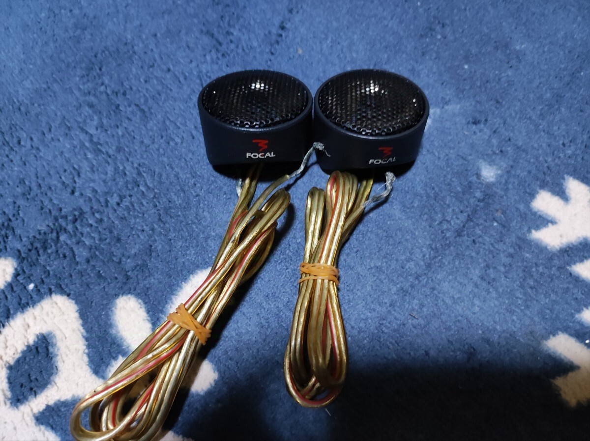 FOCAL フォーカル TN45 ツイーター 左右セット 作動確認済み FOCAL フォーカル TN45 ツイーター 左右セット 作動確認済み