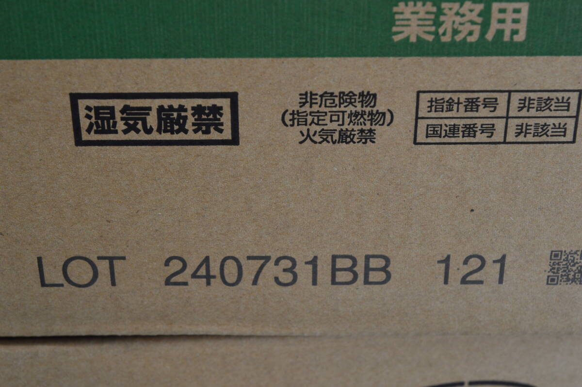 【未使用品/5㎏3袋入】コニシ ボンド KU928RS 木質(zhì)床材直張施工用接著 淡黃白色 アルミパック 制造年月2024年7月 S1104-5xx6