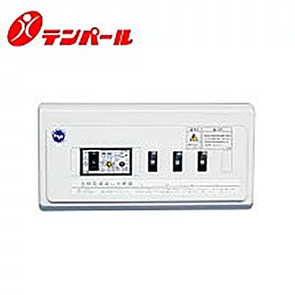【未開封】テンパール工業 住宅用分電盤 (扉なし、横一列タイプ、単2、3+1、30A)VGC23031SI S1126-8xx2