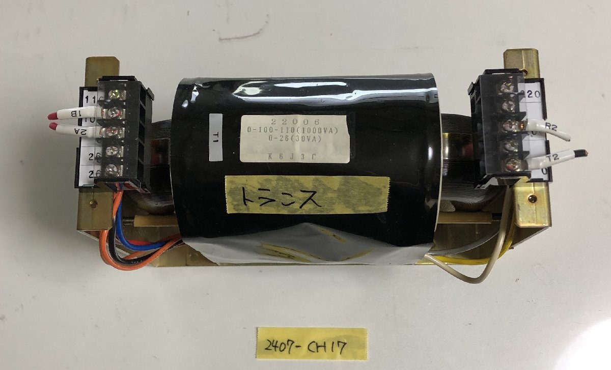 日立精機VM40-3 トランス 22006 日立精機VM40-Ⅲ 旋盤・フライス盤 日立精機VM40-3 トランス 22006 日立精機VM40-Ⅲ 旋盤・フライス盤