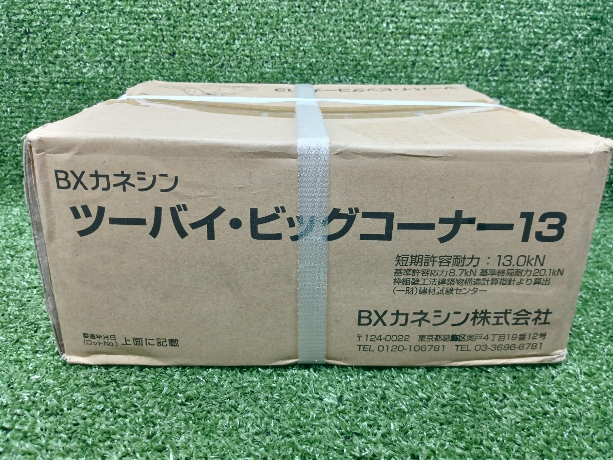 抗菌カラー包丁 牛刀 イエロー 18cm MGK-180Y(AKL0918YE) 住まい 抗菌カラー包丁 牛刀 イエロー 18cm MGK-180Y(AKL0918YE) 住まい