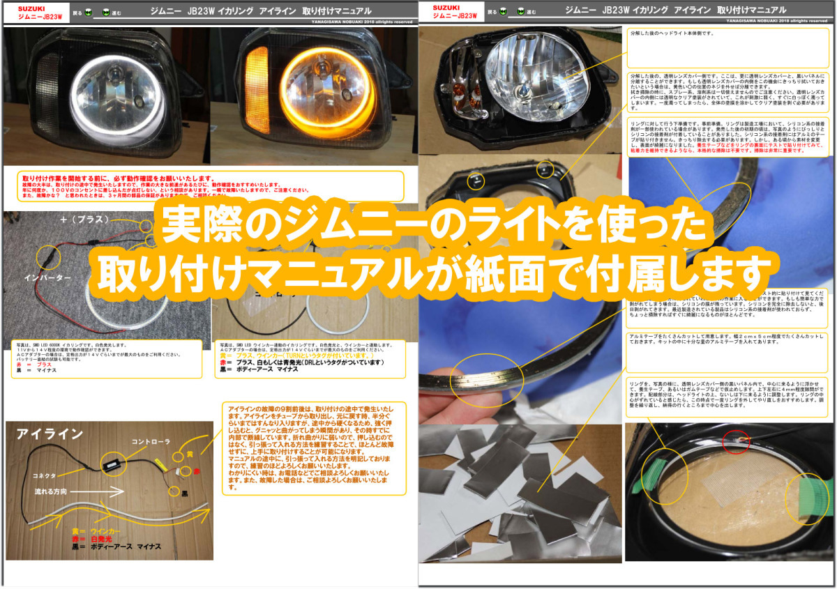 item_image_8