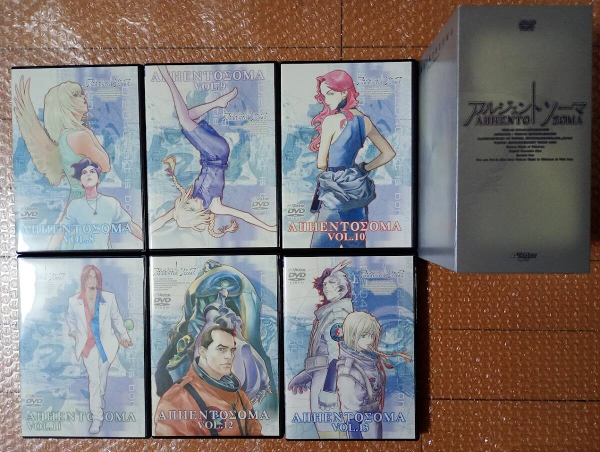 DVD [全13巻セット]アルジェントソーマ Vol.1~13