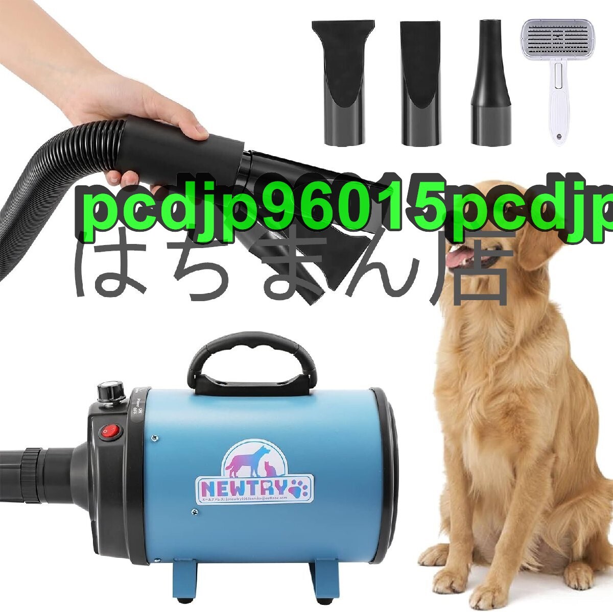 抗菌イレクター ゴミカート ピンク 70L (054007-008) 抗菌イレクター ゴミカート ピンク 70L (054007-008)