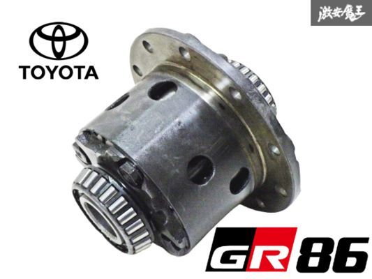 【 実動外し!! 】トヨタ純正 ZN8 GR86 ノーマル トルセン LSD デフ玉 ZD8 BRZ ZN6 86 ZC6 BRZ JZX100 チェイサー JZS171 アリスト 棚16C