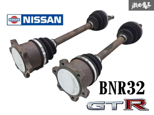 [ редкий!! ] Nissan оригинальный BNR32 Skyline GT-R стандарт машина поздняя версия RB26DETT задний ведущий вал гонг автомобиль 6 дыра левый правый S13 S14 S15 использование не по назначению полки 11A